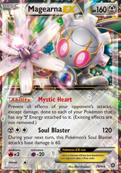 Magearna EX STS-75 Ultra Rare Good Englisch