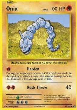 Onix EVO-61 Common Near Mint Englisch Reverse Holo