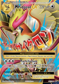 MPidgeot EX EVO-105 Ultra Rare Excellent Deutsch