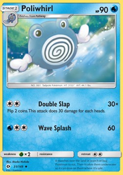 Poliwhirl SUM-31 Uncommon Good Englisch Reverse Holo