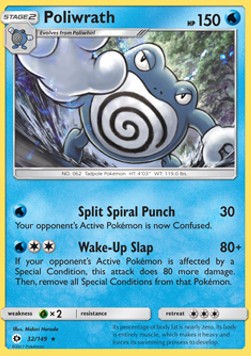 Quappo SUM-32 Holo Rare Excellent Deutsch