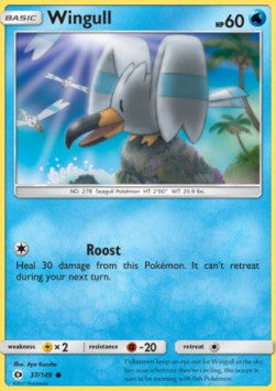 Wingull SUM-37 Common Good Deutsch Reverse Holo