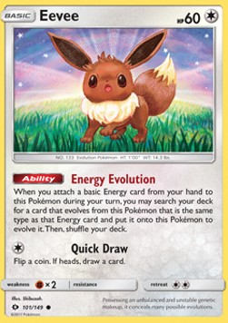 Evoli SUM-101 Common Good Deutsch Reverse Holo