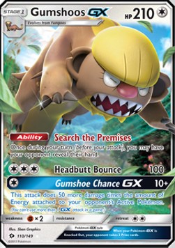Manguspektor GX SUM-110 Ultra Rare Played Deutsch
