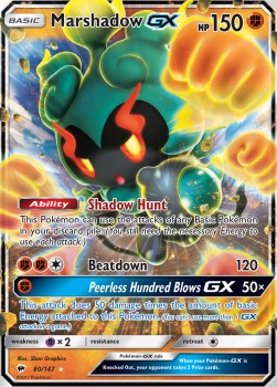 Marshadow GX BUS-80 Ultra Rare Good Deutsch