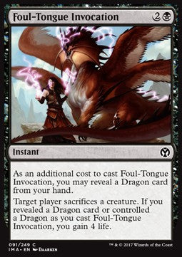 Foul-Tongue Invocation IMA-91 Common Near Mint Englisch