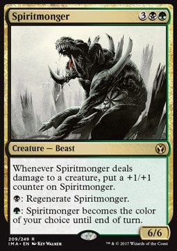Spiritmonger IMA-209 Rare Excellent Englisch