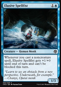 Elusive Spellfist IMA-54 Common Near Mint Englisch