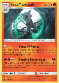 Alolan Knogga CIN-12 Holo Rare Good Deutsch Reverse Holo