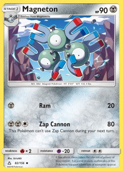 Magneton UPR-82 Uncommon Good Deutsch Reverse Holo