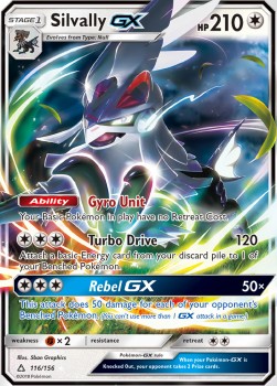 Amigento GX UPR-116 Ultra Rare Played Deutsch
