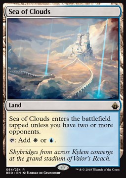 Sea of Clouds BBD-84 Rare Poor Englisch