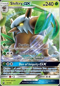 Tengulist GX CES-14 Ultra Rare Excellent Deutsch