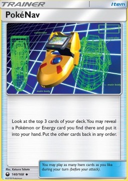 PokéNav CES-140 Uncommon Good Deutsch Reverse Holo