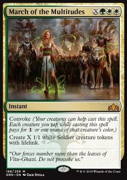 March of the Multitudes GRN-188 Mythic Excellent Englisch