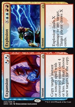 Expansion // Explosion GRN-224 Rare Near Mint Englisch