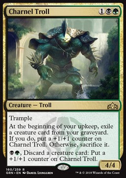 Charnel Troll GRN-160 Rare Near Mint Englisch