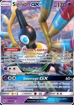 Symvolara GX LOT-98 Ultra Rare Played Deutsch