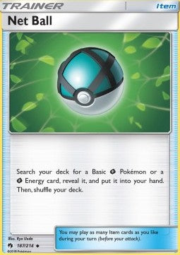 Netzball LOT-187 Uncommon Good Deutsch
