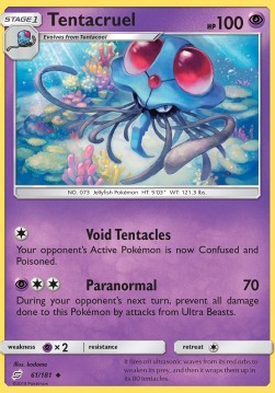 Tentoxa TEU-61 Uncommon Light Played Deutsch Reverse Holo