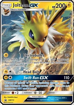 Blitza GX SM-173 Promo Poor Deutsch