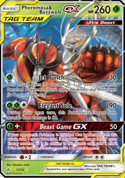 Schabelle & Masskito GX UNB-1 Ultra Rare Played Deutsch