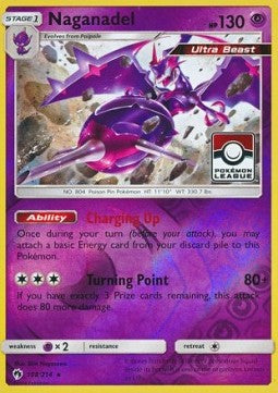 Agoyon LOT-108 Promo Excellent Deutsch
