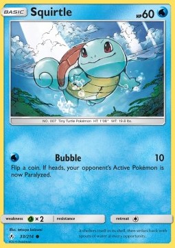 Schiggy UNB-33 Common Good Deutsch Reverse Holo