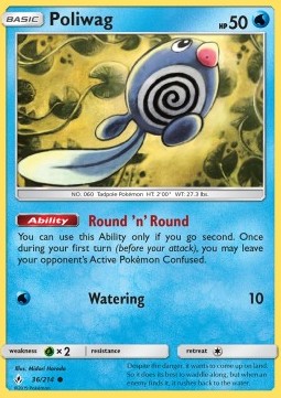 Quapsel UNB-36 Common Good Deutsch Reverse Holo