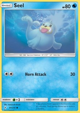 Seel UNB-44 Common Near Mint Englisch Reverse Holo