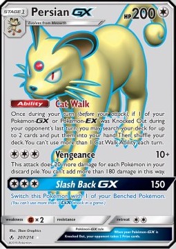 Snobilikat GX UNB-207 Ultra Rare Poor Deutsch