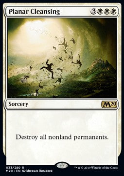 Planar Cleansing M20-33 Rare Excellent Englisch Foil