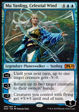 Mu Yanling, Celestial Wind XM20-286 Mythic Excellent Englisch Foil