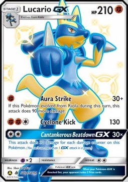 Lucario GX HIF-SV64 Secret Rare Near Mint Deutsch