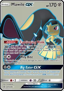 Flunkifer GX UNM-227 Ultra Rare Excellent Deutsch