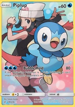 Piplup CEC-239 Secret Rare Poor Deutsch