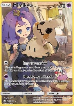 Mimigma CEC-245 Secret Rare Light Played Deutsch