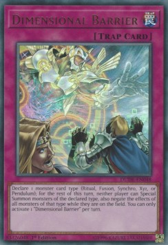 Dimensionsbarriere DUDE-048 Ultra Rare Good Deutsch 1. Auflage