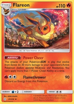 Flamara CEC-25 Uncommon Light Played Deutsch