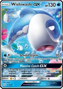 Lusardin GX CEC-63 Ultra Rare Good Deutsch