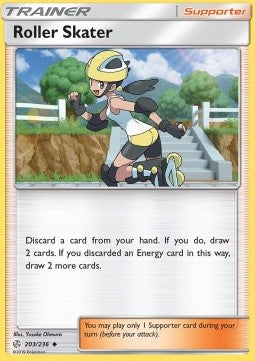 Rollerskaterin CEC-203 Uncommon Good Deutsch Reverse Holo
