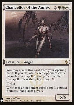 Chancellor of the Annex MYS-6 Rare Light Played Englisch