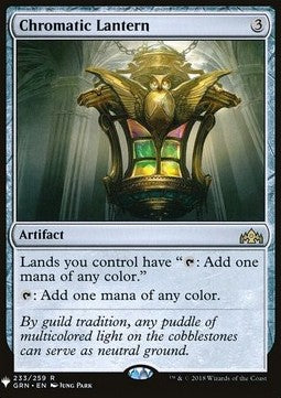 Chromatic Lantern MYS-233 Rare Near Mint Englisch