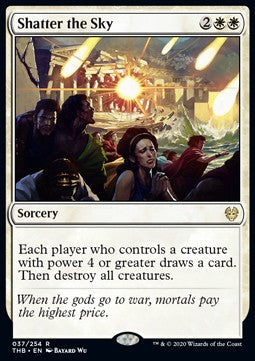 Zerschmetterung des Himmels THB-37 Rare Near Mint Deutsch