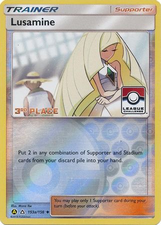 Samantha UPR-153a Promo Good Deutsch