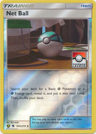Netzball LOT-187a Promo Excellent Deutsch