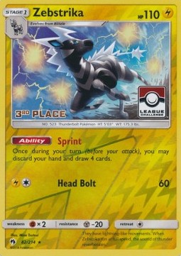 Zebritz LOT-82 Promo Light Played Deutsch