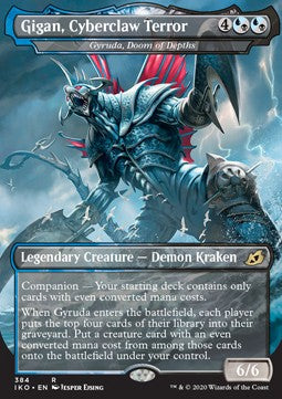 Gyruda, Doom of Depths XIKO-384 Rare Excellent Englisch