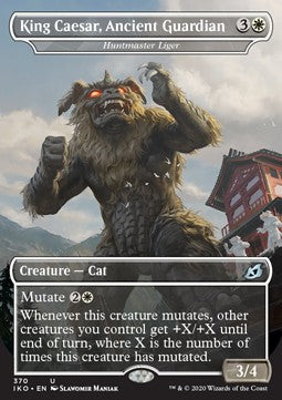 Huntmaster Liger XIKO-370 Uncommon Good Englisch Foil