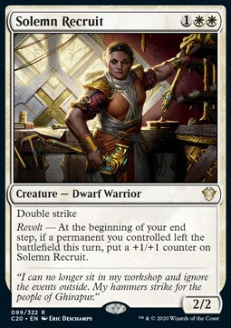 Solemn Recruit C20-99 Rare Near Mint Englisch